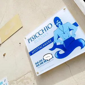 Pisicchio Appartement Fiumicino